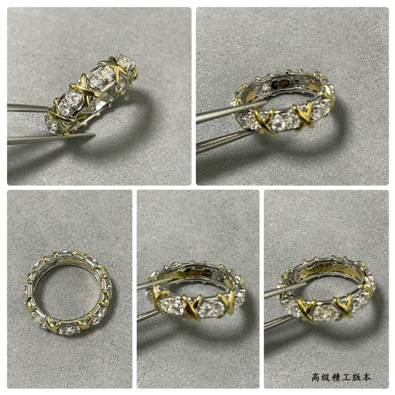 T*f*ny rings
